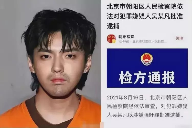 敦煌最新坐牢的人影响几代人方法分析(最方便真实的敦煌坐牢的人影响几代人的命运方法)