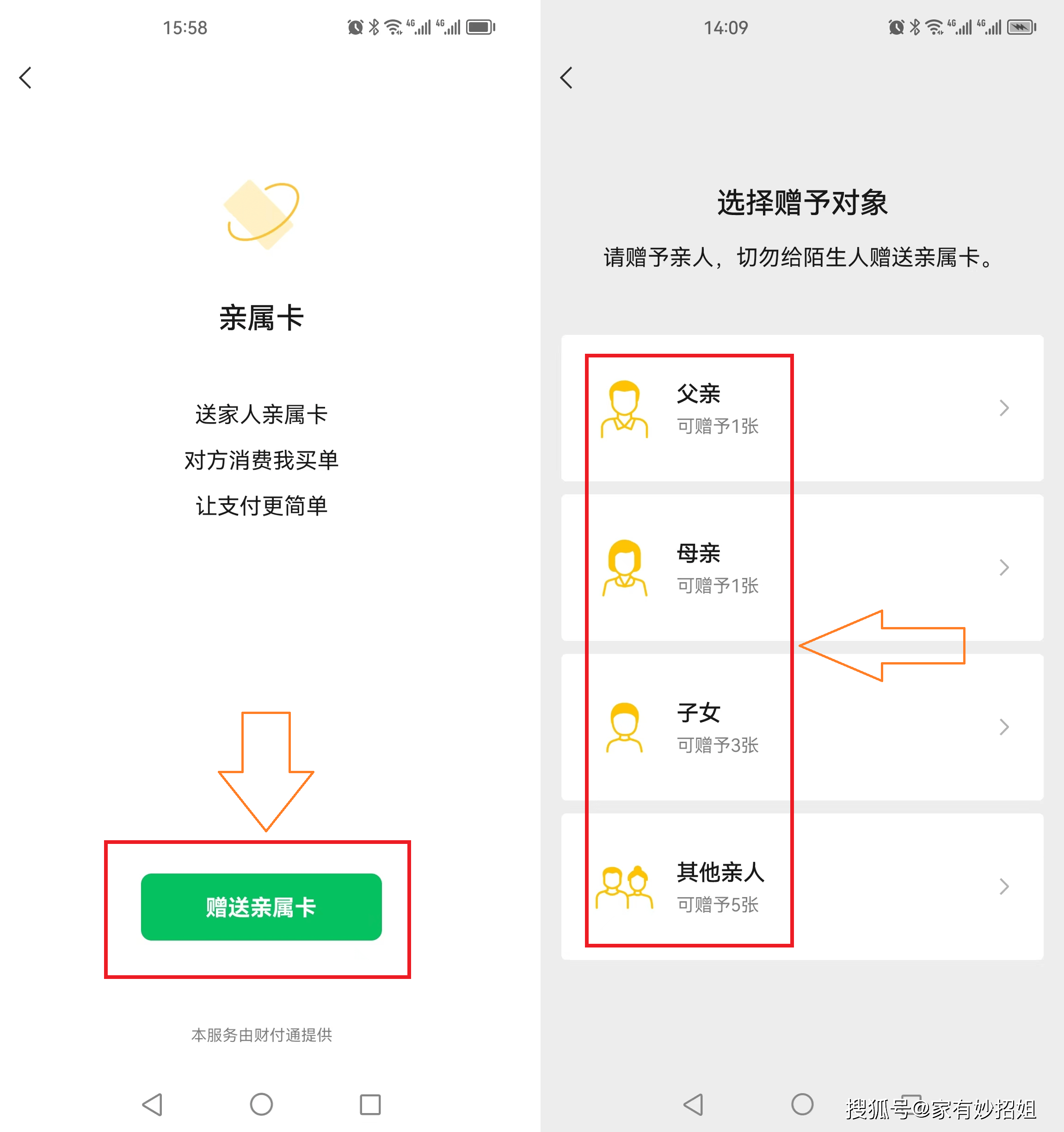 敦煌最新医保卡提取24小时微信方法分析(最方便真实的敦煌医保卡提取24小时微信能用吗方法)