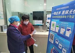 敦煌最新急用钱套医保卡联系方式24小时方法分析(最方便真实的敦煌急用钱套医保卡联系方式24小时能报销吗方法)