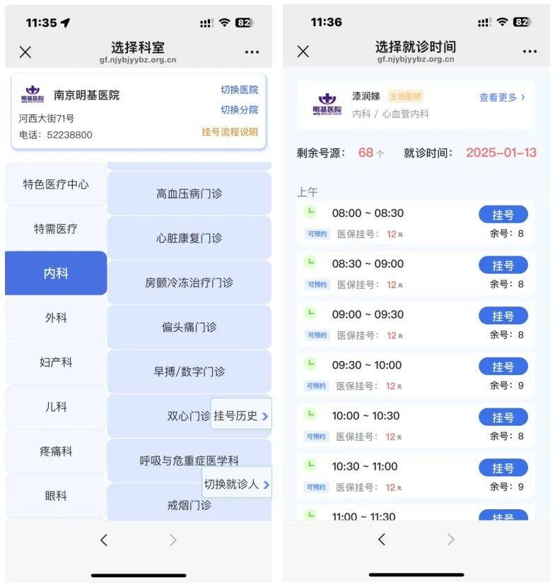 敦煌最新医保提现24小时微信中介方法分析(最方便真实的敦煌医保提现24小时微信中介茂名方法)