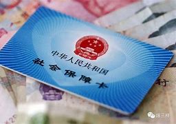 敦煌最新急用钱套医保卡黄牛电话方法分析(最方便真实的敦煌急用钱套医保卡联系方式方法)