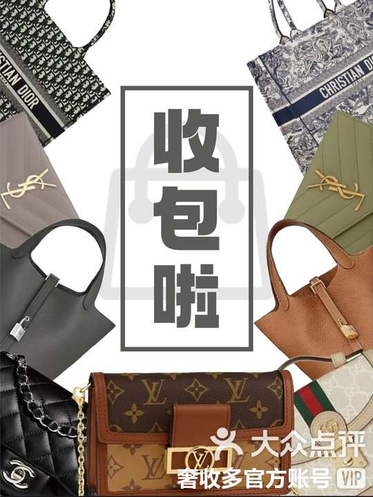 敦煌最新高价回收私人闲置号方法分析(最方便真实的敦煌回收二手号方法)