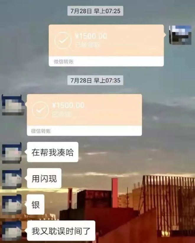 敦煌最新社保套现24小时微信是真的吗方法分析(最方便真实的敦煌社保套现24小时微信是真的吗吗方法)
