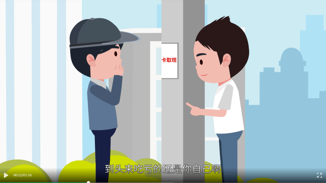 敦煌最新医保小额套现方法分析(最方便真实的敦煌医保小额套现商家方法)