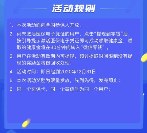 敦煌最新高价回收医保卡联系方式方法分析(最方便真实的敦煌高价回收医保卡联系方式南京方法)