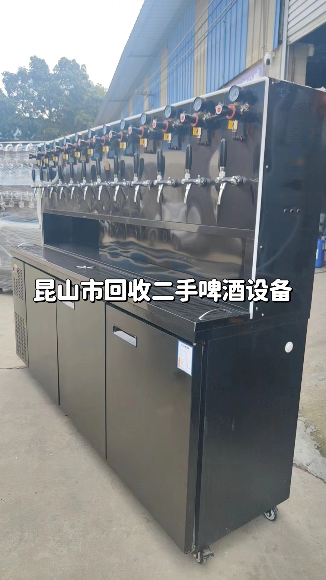 敦煌最新苏州二手设备高价回收方法分析(最方便真实的敦煌苏州二手设备转让苏州二手设备求购方法)