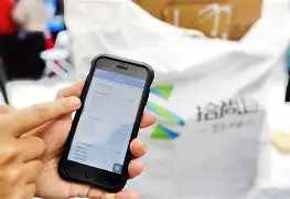 敦煌最新24小时在线上门回收方法分析(最方便真实的敦煌24小时在线上门回收旧衣服方法)