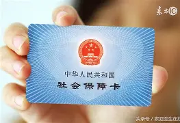 敦煌最新急用钱24小时套医保卡深圳方法分析(最方便真实的敦煌急用钱套医保卡联系方式方法)