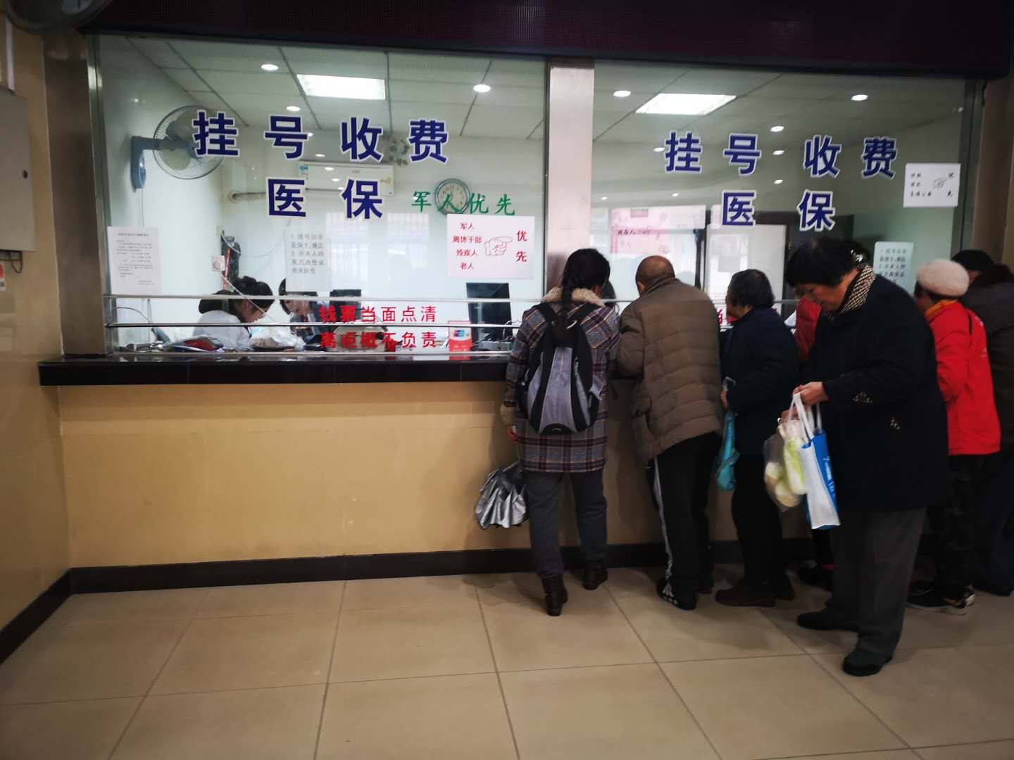 敦煌最新失信人医保卡冻结了最新规定方法分析(最方便真实的敦煌钱放哪里法院冻结不了方法)