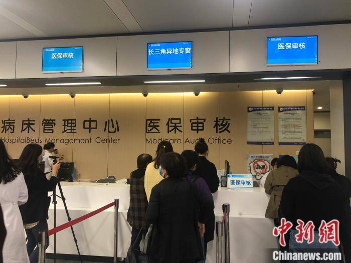 敦煌最新求一个套医保卡的黄牛南京方法分析(最方便真实的敦煌盗刷医保卡4500元怎么判方法)