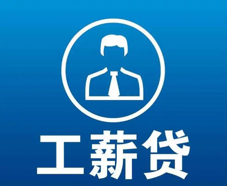 敦煌最新有社保必下的小额贷款方法分析(最方便真实的敦煌社保贷不看征信不看负债方法)