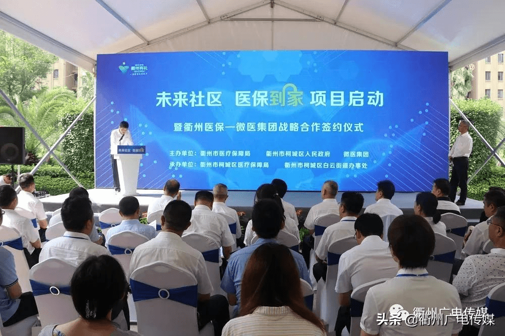 敦煌关于24小时高价回收医保上海的信息