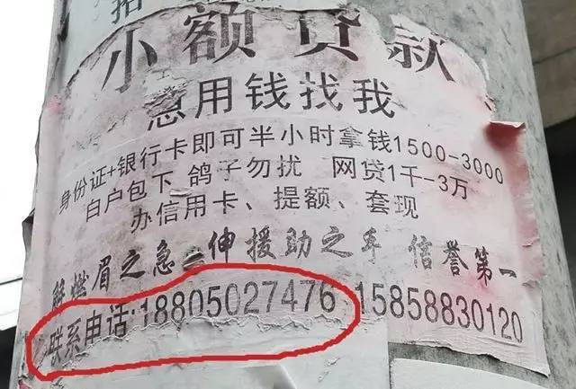 敦煌最新医保套现联系方式小额方法分析(最方便真实的敦煌成都医保套现联系方式小额方法)