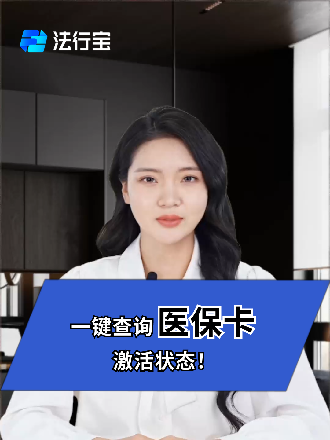 敦煌最新医保卡被锁如何网上激活方法分析(最方便真实的敦煌医保卡锁了可以网上解锁吗方法)