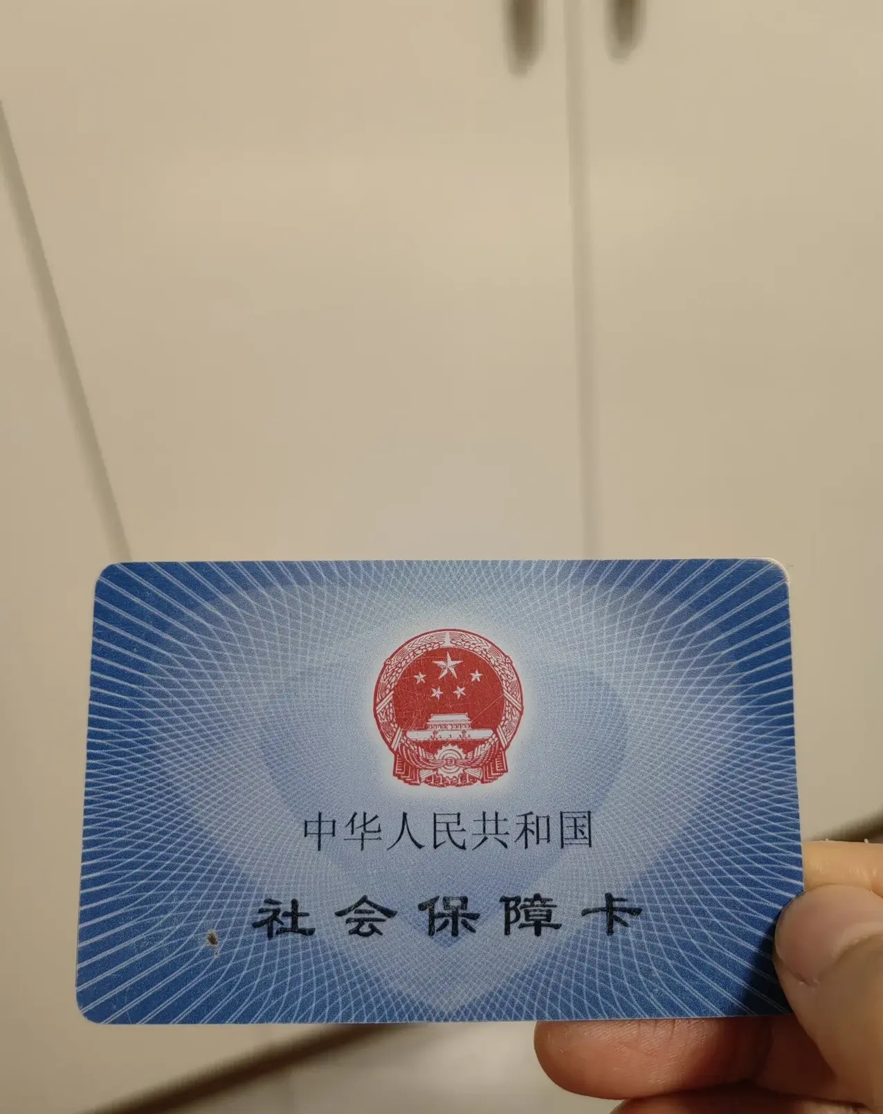 敦煌最新急用钱套医保卡方法分析(最方便真实的敦煌怎么把医保卡里的余额套出来花了方法)