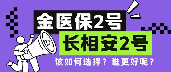 敦煌最新医保取现中介微信方法分析(最方便真实的敦煌找中介10分钟提取医保方法)