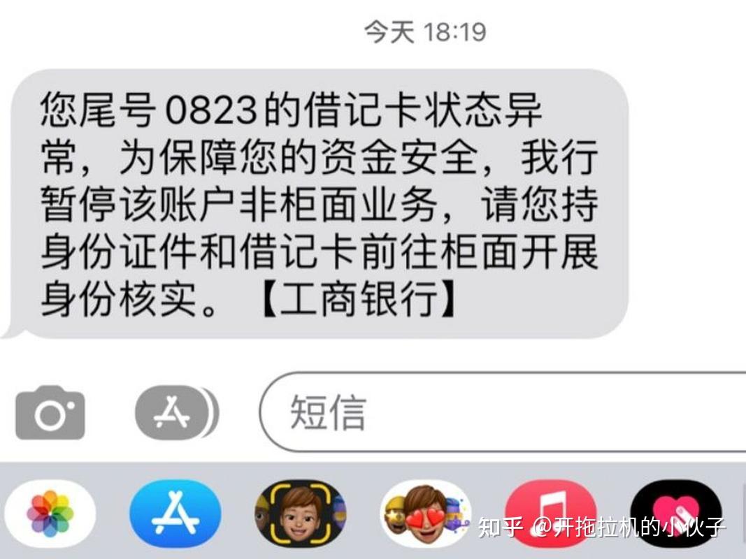 敦煌最新冻结退休金最新规定方法分析(最方便真实的敦煌司法冻结一般多久自动解冻方法)