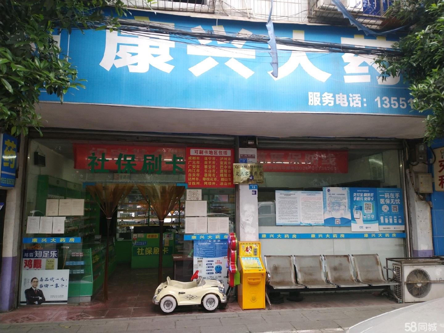 敦煌最新医保提取代办中介上海方法分析(最方便真实的敦煌上海医疗保险提取方法)