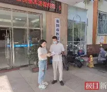 敦煌最新武汉急用钱24小时套医保卡方法分析(最方便真实的敦煌急用钱私人借钱5000无需审核方法)