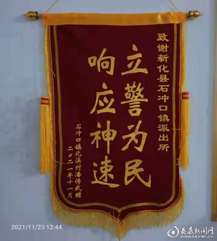 敦煌求一个套医保卡的黄牛2021的简单介绍