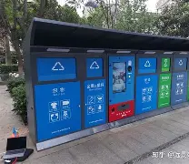 敦煌最新手表回收24小时上门方法分析(最方便真实的敦煌手表回收24小时上门附近方法)