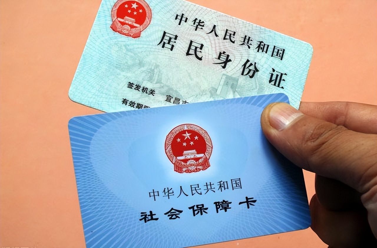 敦煌最新回收医保卡余额联系方式方法分析(最方便真实的敦煌回收医保卡余额联系方式深圳方法)