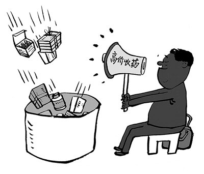 敦煌最新24小时医保取现回收方法分析(最方便真实的敦煌24小时医保取现回收商家方法)