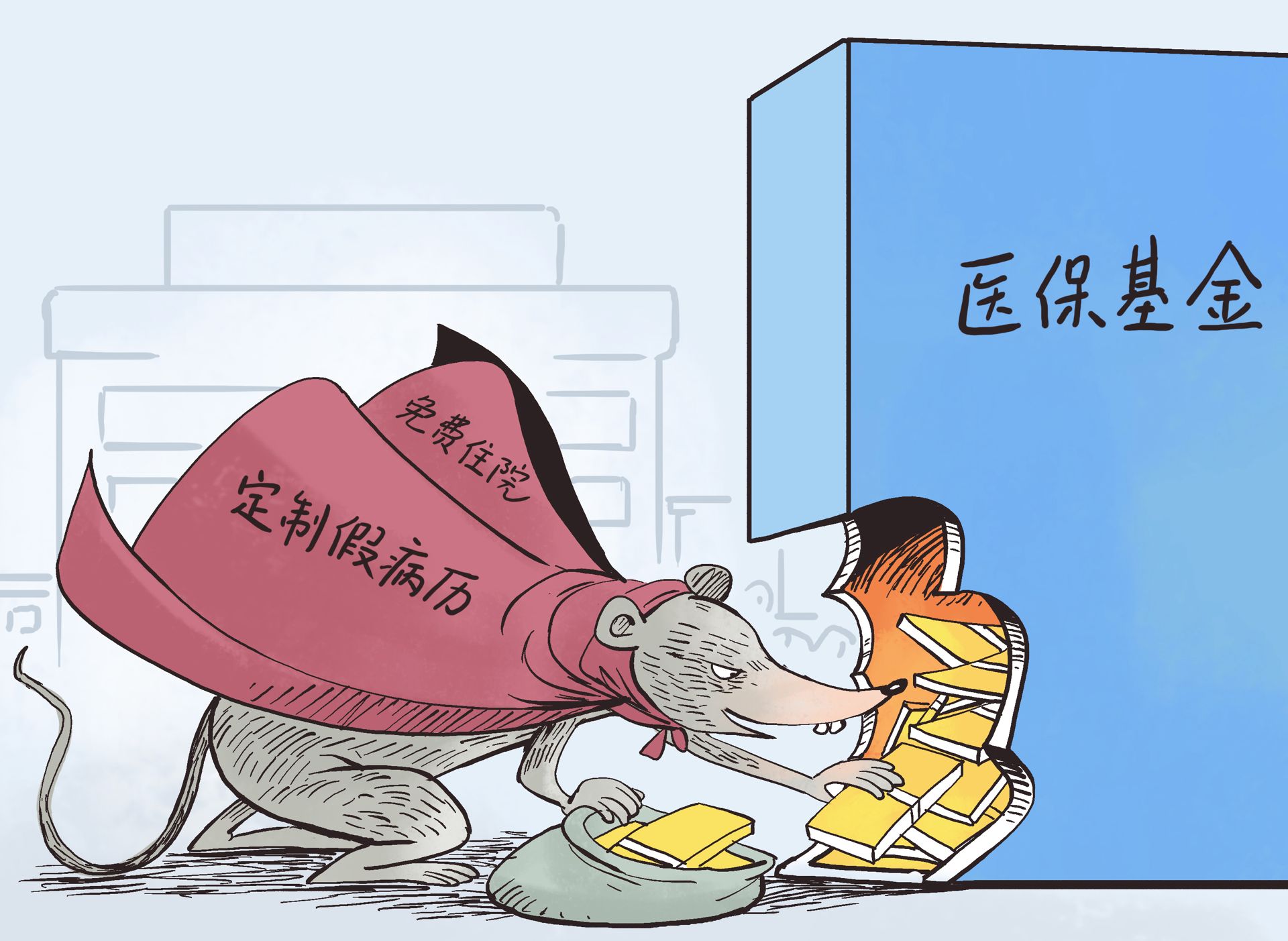 敦煌最新医保卡钱套现回收方法分析(最方便真实的敦煌医保卡钱套现回收笞ea5618悚方法)