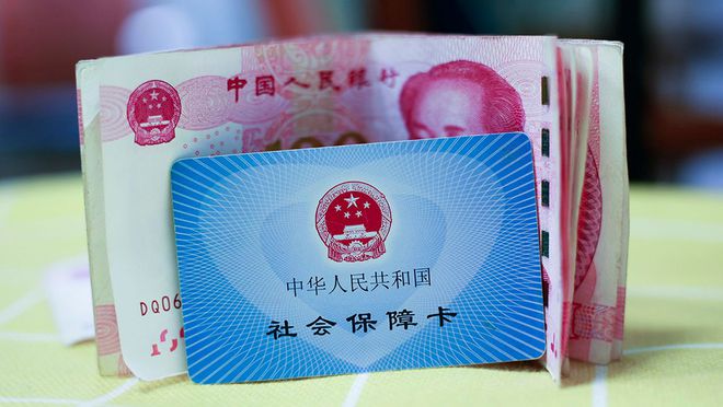 敦煌最新医保卡钱套现回收方法分析(最方便真实的敦煌医保卡钱套现回收笞ea5618悚方法)