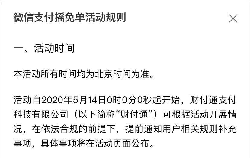 敦煌最新北京社保套现24小时微信方法分析(最方便真实的敦煌北京社保套现24小时微信怎么操作方法)