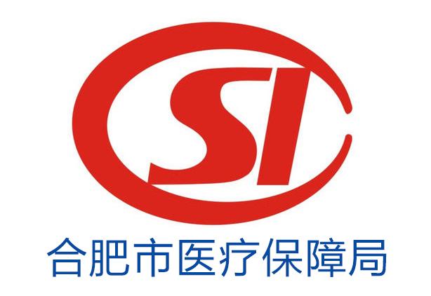 敦煌最新合肥哪里可以套医保卡方法分析(最方便真实的敦煌合肥哪里可以医保变现方法)