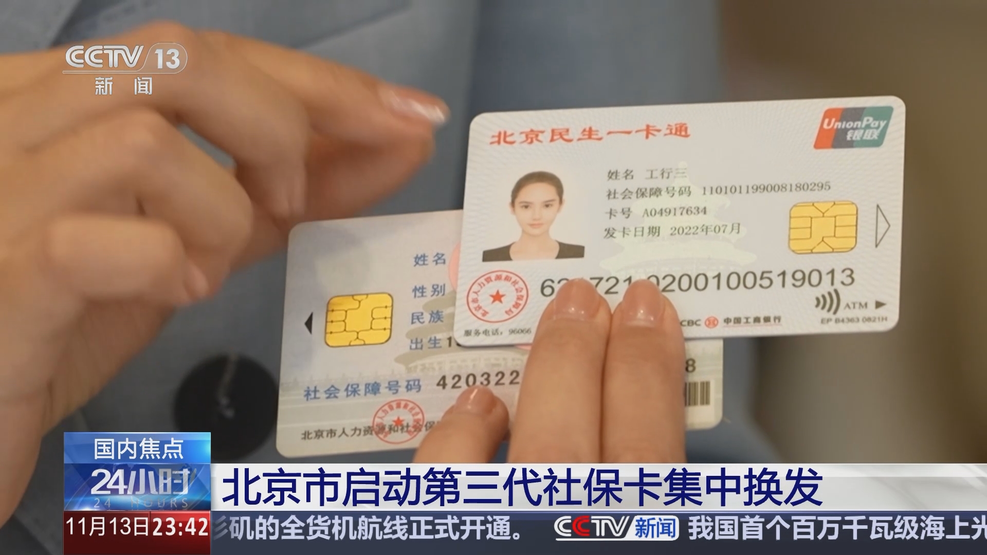 敦煌最新医保24小时套现方法分析(最方便真实的敦煌医保24小时套现可以吗方法)