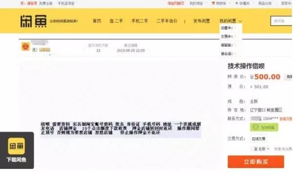 敦煌最新上海医保套现联系方式方法分析(最方便真实的敦煌上海医保卡套取现金电话方法)