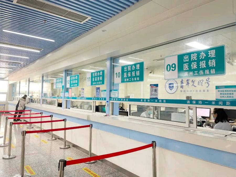 敦煌最新24小时套医保卡商家方法分析(最方便真实的敦煌24小时套医保卡商家会知道吗方法)