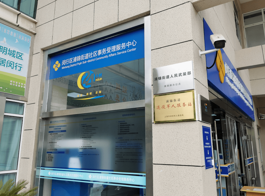 敦煌最新24小时套医保卡商家方法分析(最方便真实的敦煌24小时套医保卡商家会知道吗方法)