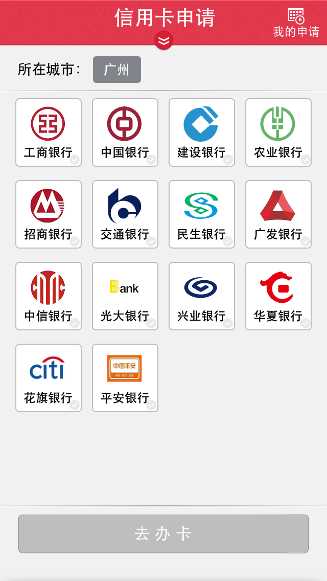 敦煌最新信用卡客服是24小时在线吗方法分析(最方便真实的敦煌信用卡客服是24小时在线吗怎么投诉方法)